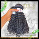 LUX Kinky Curly Bundles