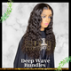 LUX Deep Wave Bundles